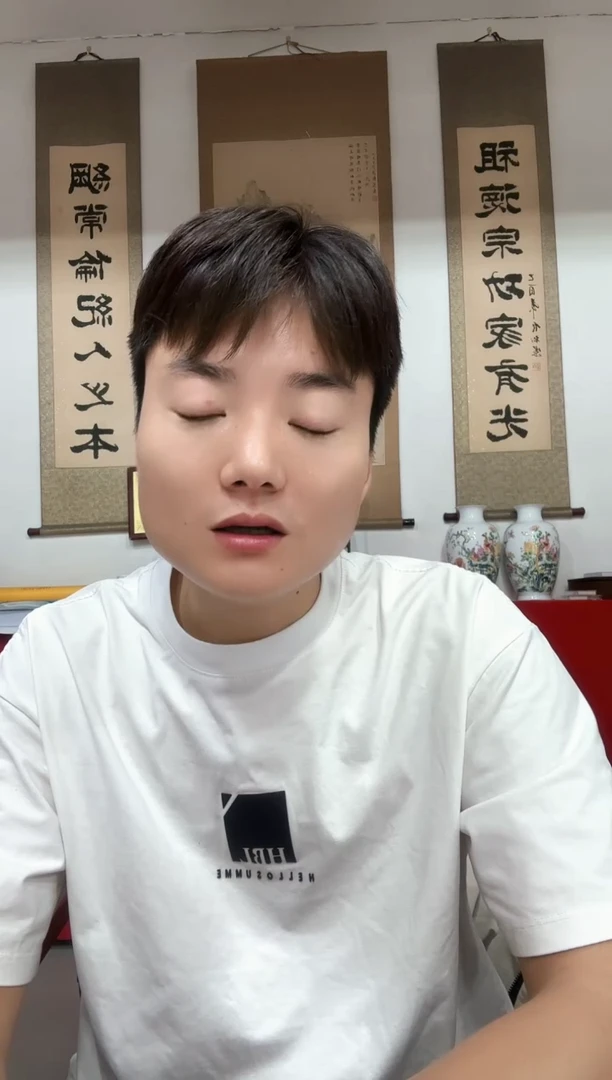 幸**人建国钞   红灯笼