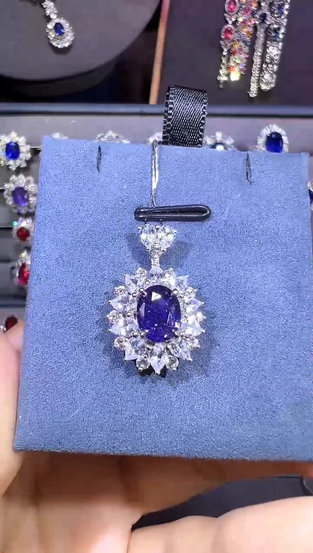 吊坠蓝宝石18K金镶嵌1.78ct
