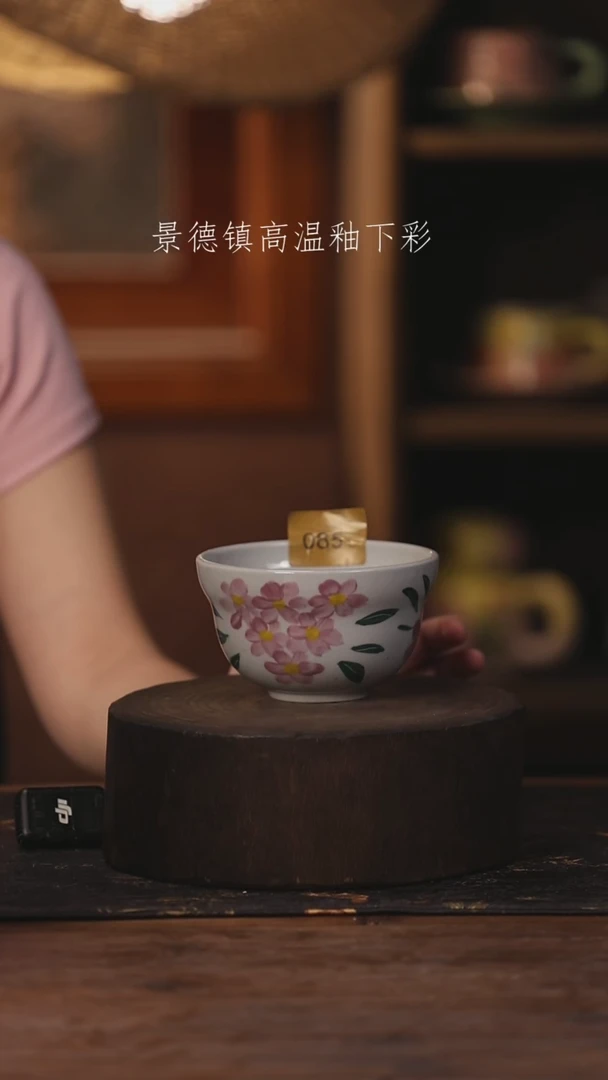陶瓷景德镇高温釉下手绘陶瓷085