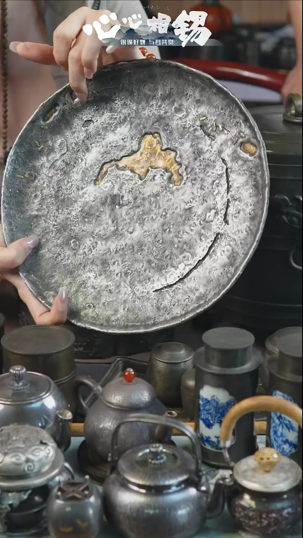 瓷片心心相锡心心相锡