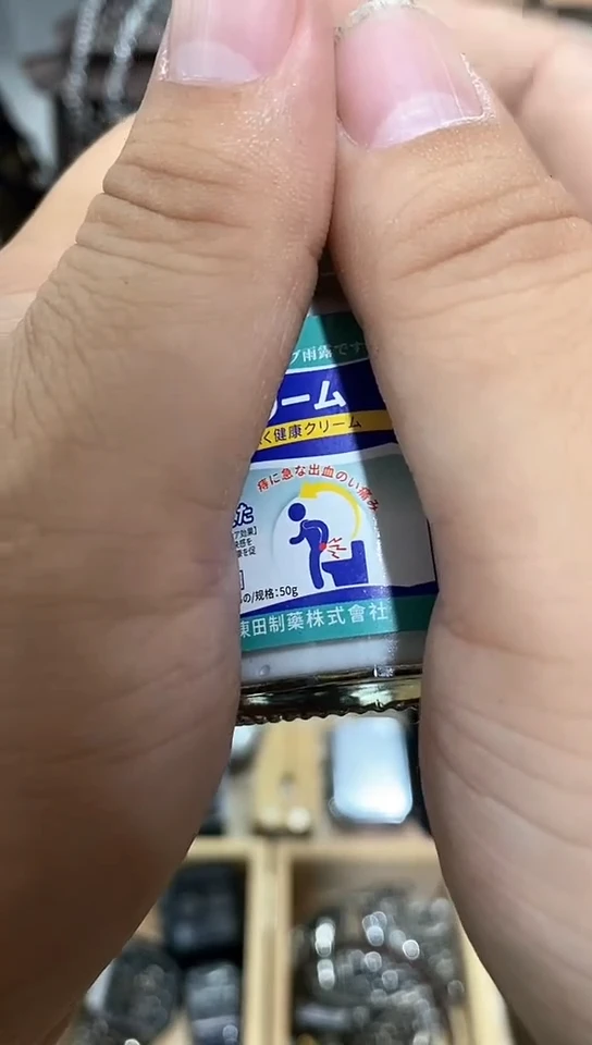 瓷片闪购商品  如图所示