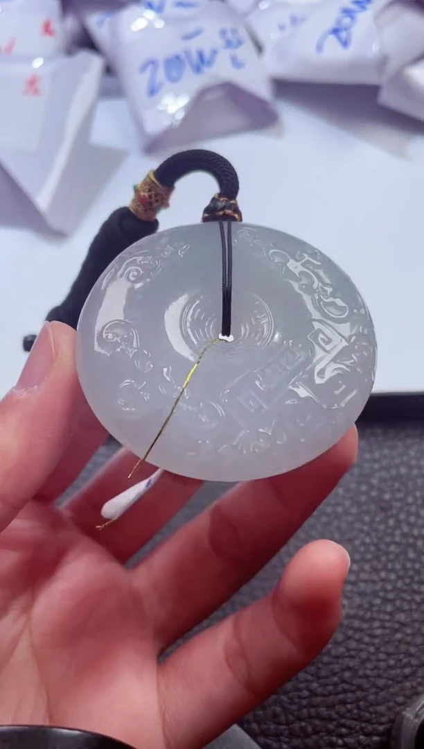 颈饰未镶嵌翡翠00009210