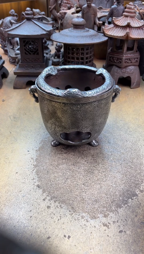 ?****?炉炉炉炉炉炉炉炉