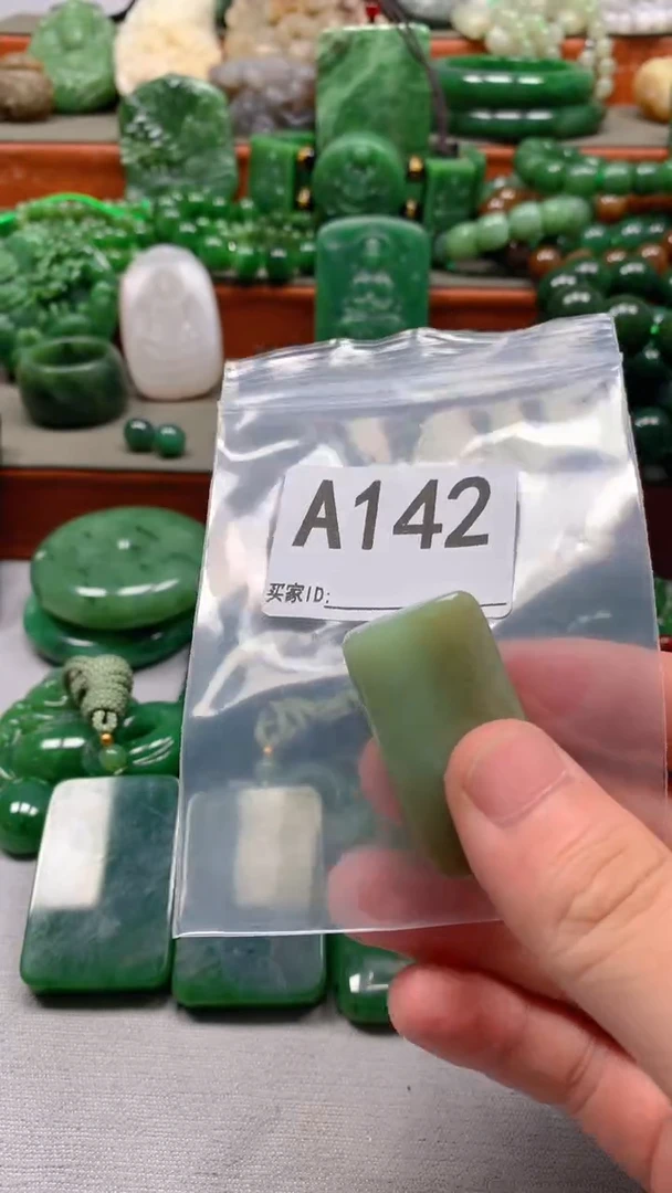 未镶嵌和田玉珠宝半成品1