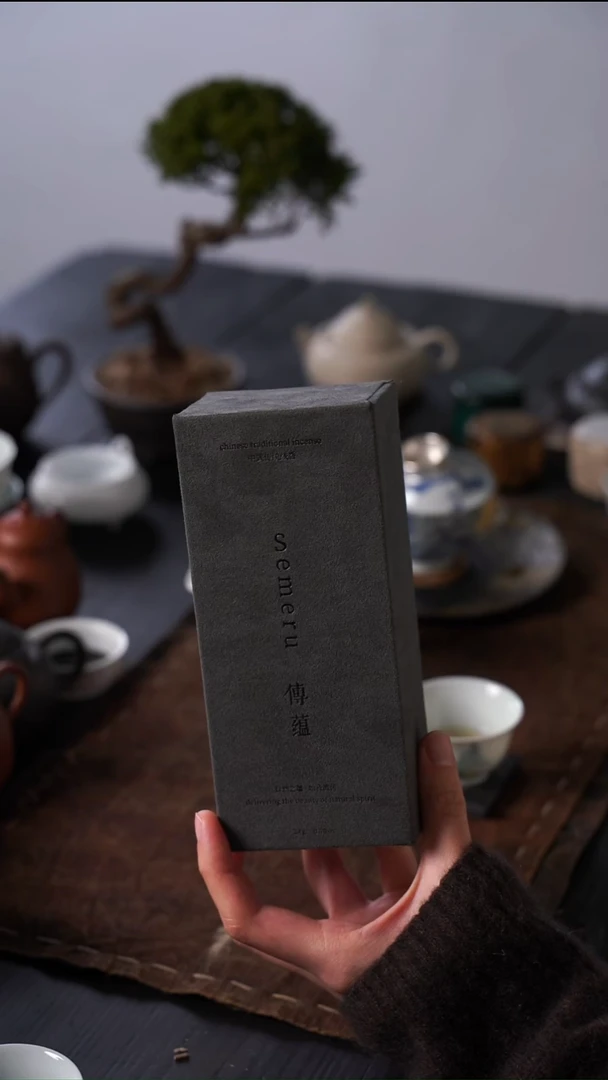 ❤*.老山檀线香1件