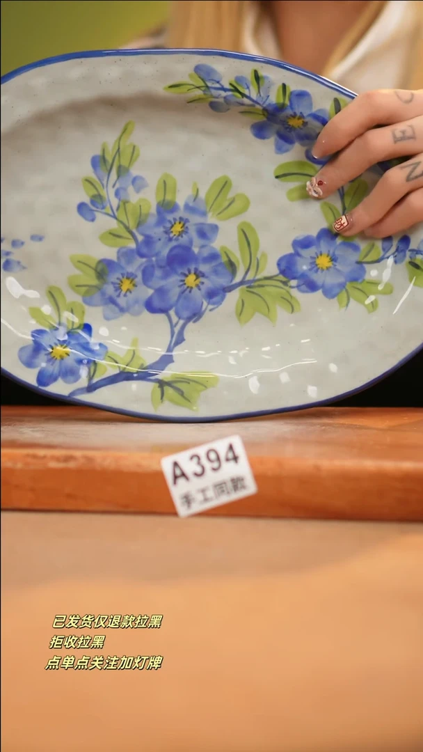 【闪购商品】其他A394十二器瓷器瓷器瓷器