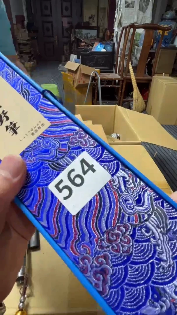 瓷片高端精品瓷器一物一拍