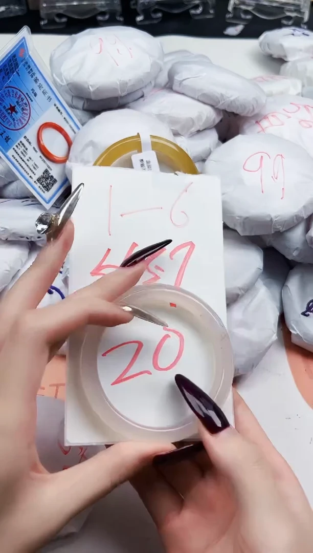 石英质玉手镯未镶嵌1-6