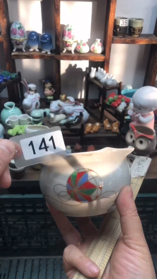 瓷片A龙华精品陶瓷店