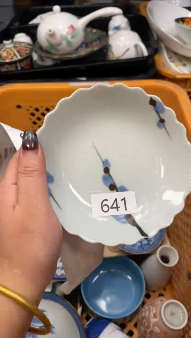 闪购瓷片，闪购瓷片1