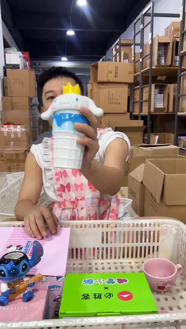 瓷片玉桂狗冰激凌带盖杯冰裂不能喝