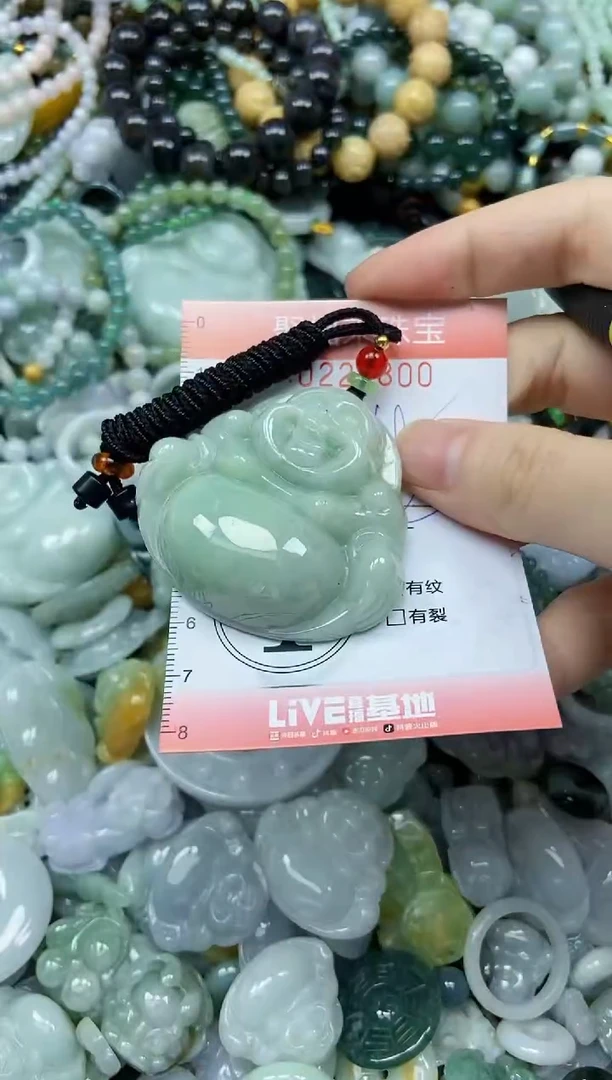 未镶嵌挂件翡翠闪购0225800