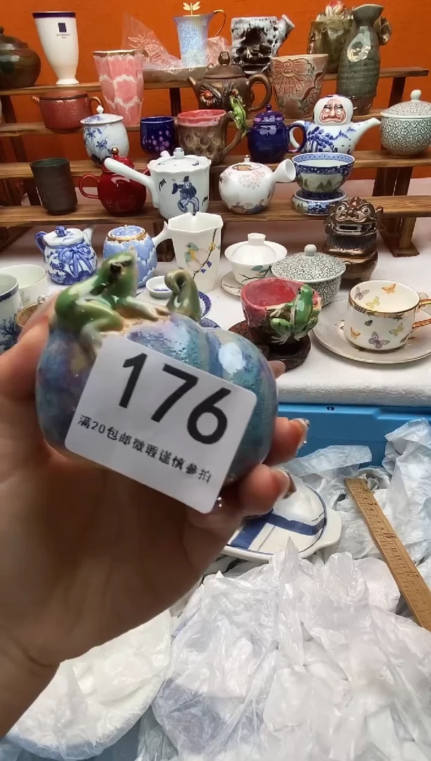 瓷片明*满20包邮满20包邮