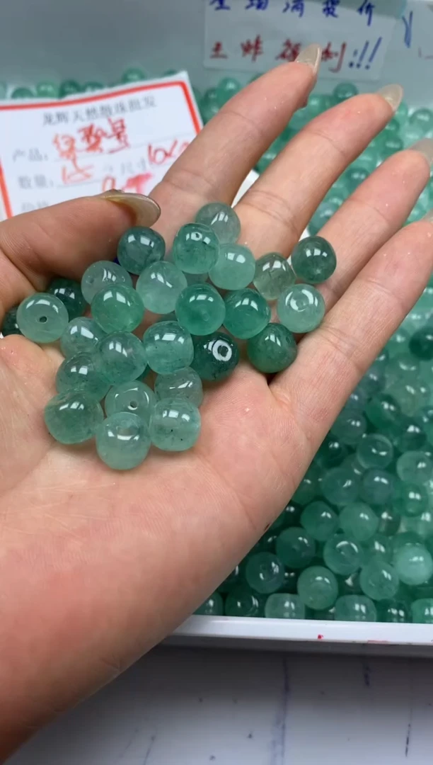 未镶嵌颈饰碧玺w1738绿碧玺老型10*8mm*15颗