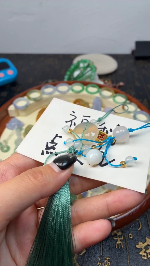 合金车挂玛瑙/玉髓甜***甜福利