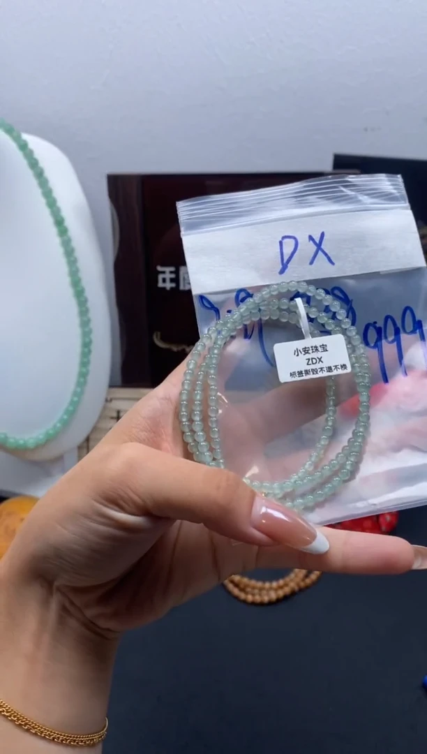 未镶嵌定制翡翠天然缅甸翡翠