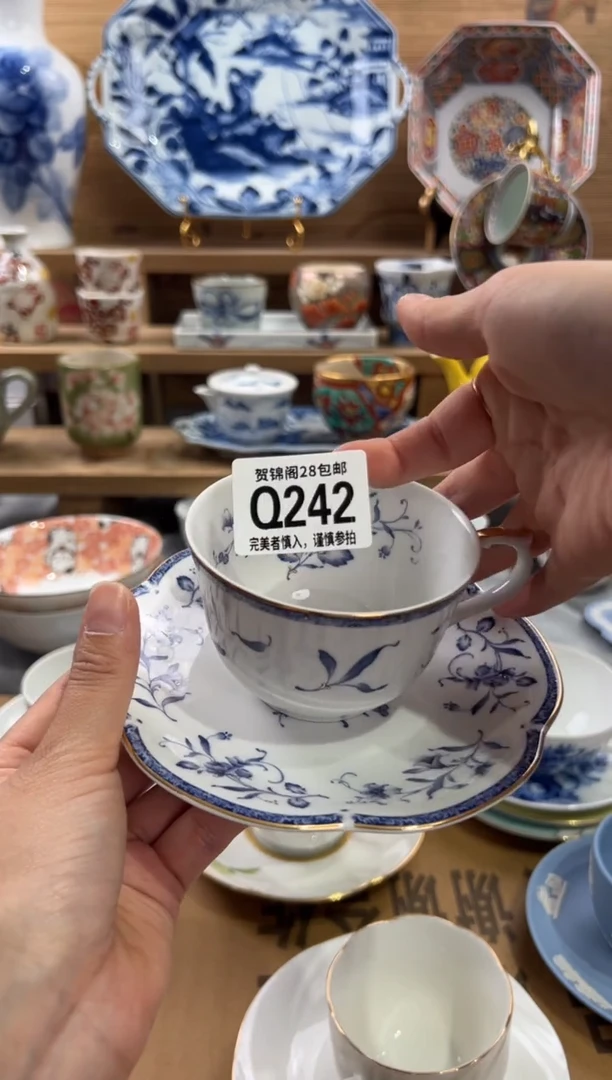 瓷片力**茹      Q242