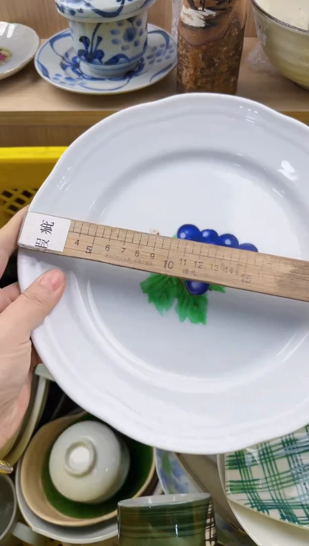 402回流瓷器，默认微瑕，18包邮