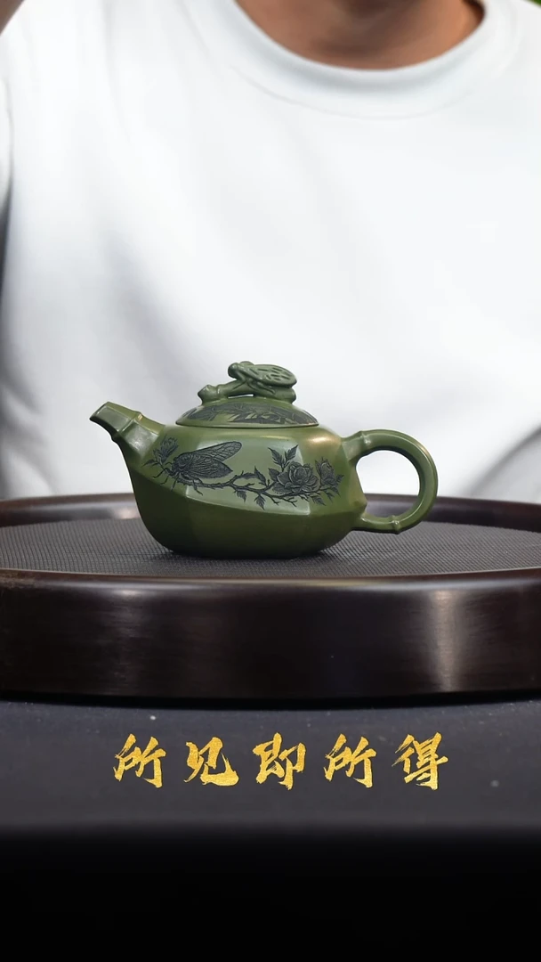 茶壶紫砂宜兴原矿紫砂壶