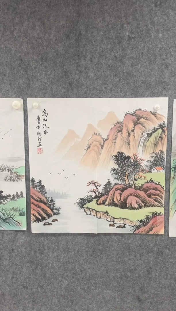 国画专属补贴链接0000E-224