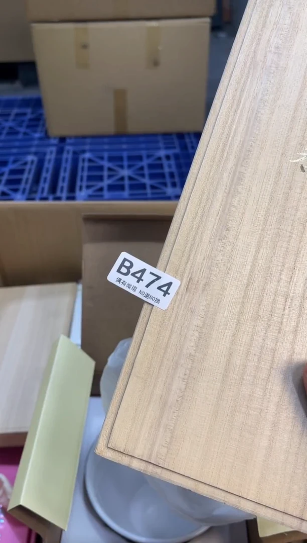 赫*同言阿文中古美术474