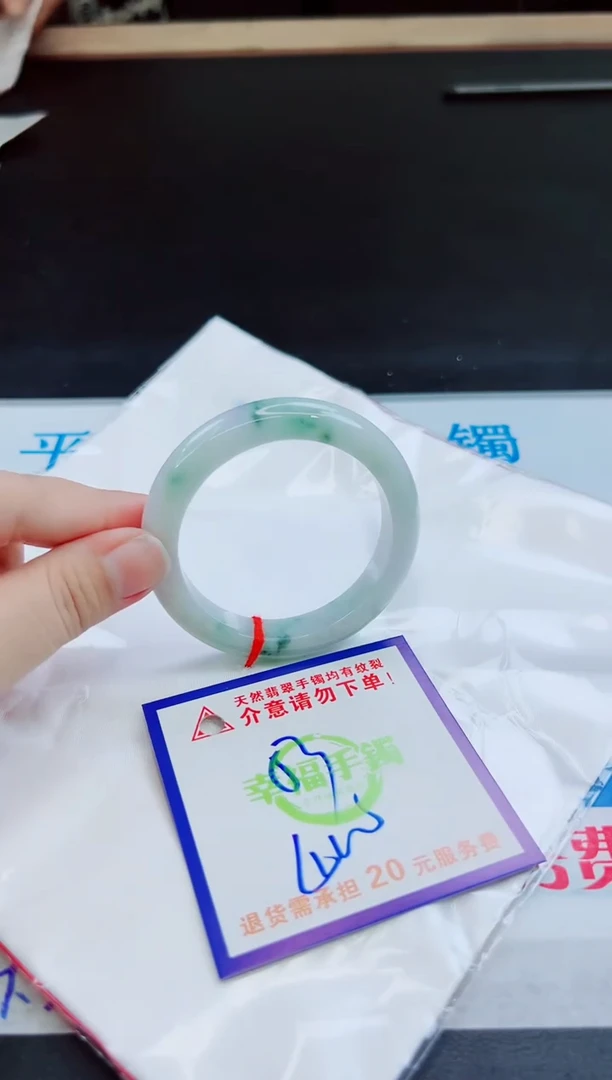 未镶嵌手镯翡翠天然缅甸翡翠A货！A货！A货！A货！A货！