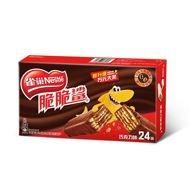 Nestle/雀巢雀巢脆脆鲨涂层威化饼干24条装六一带去学校的零食