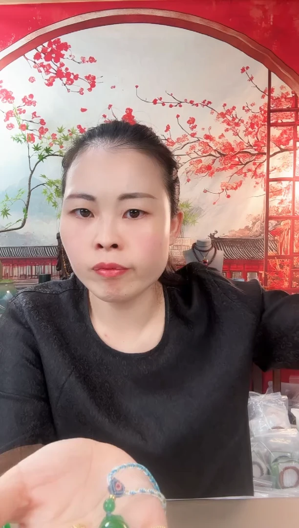 直播专属链接绿吊坠