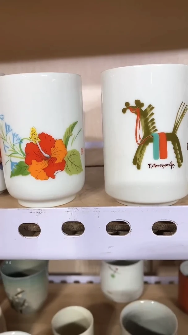 【闪购商品】杯恭喜发财啊啊啊啊