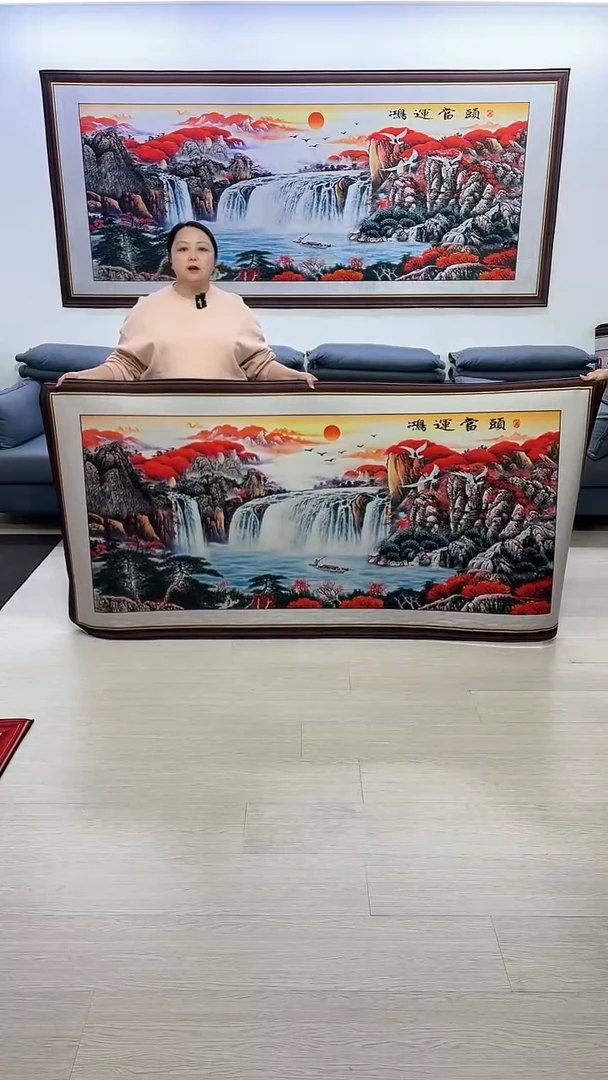 【闪购商品】横款284鸿运当头100*200