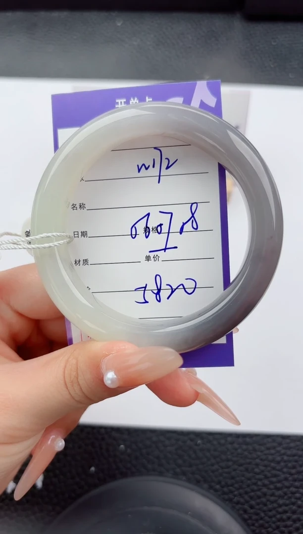 未镶嵌手镯和田玉172嗨购微色差T9