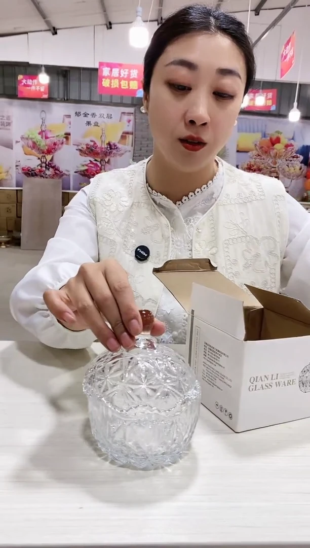 水晶玻璃透明冰花糖果罐一个