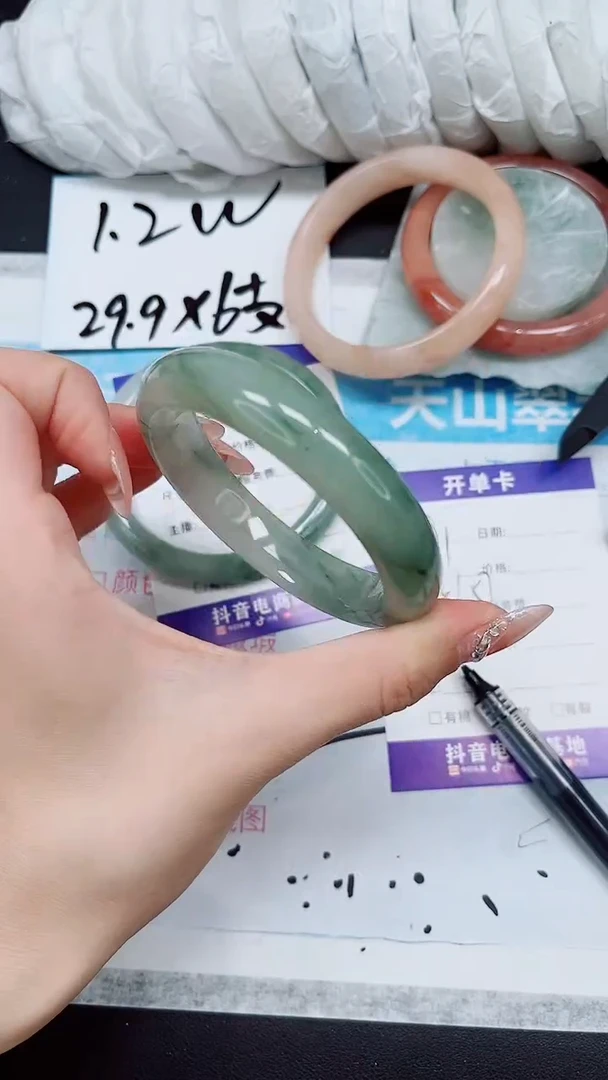 【闪购商品】石英质玉手镯未镶嵌A91-56/57