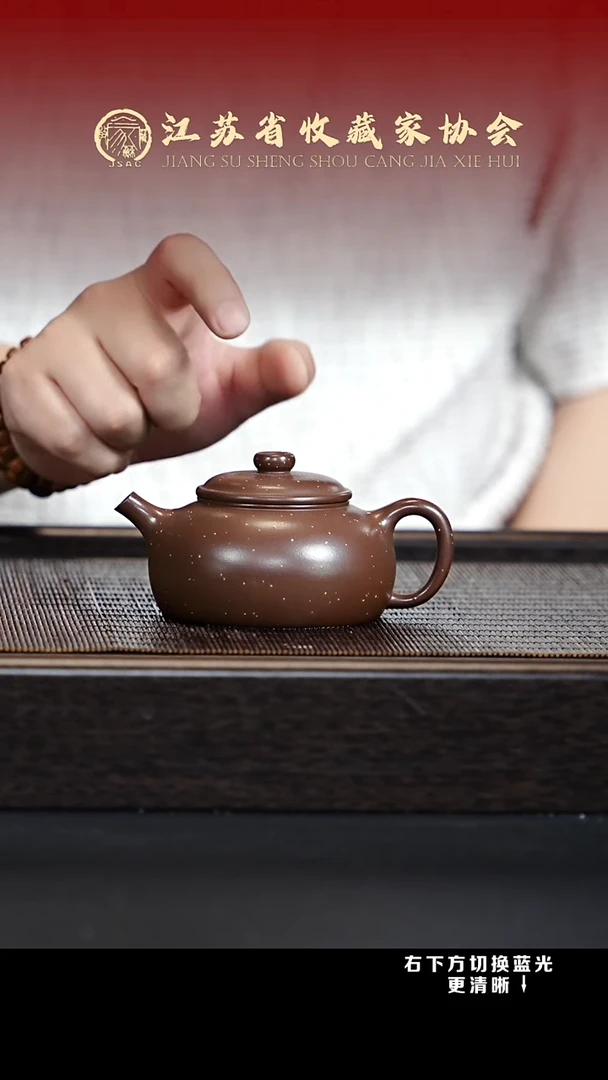 茶壶紫砂XC宜兴紫砂壶h20180