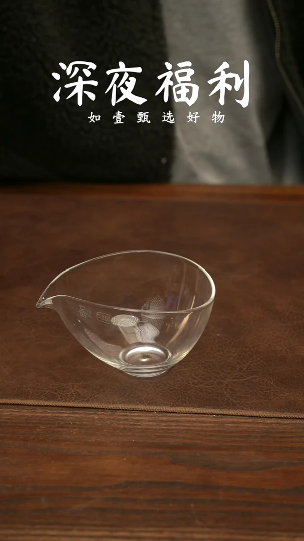 如壹陶艺甄选好物同款一个