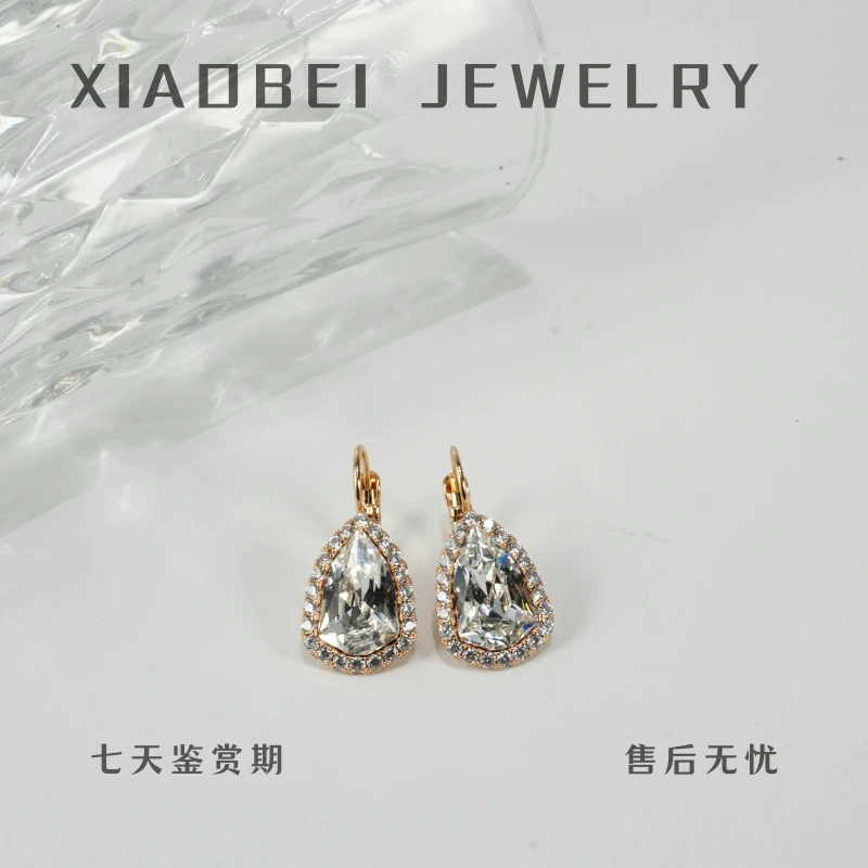 【国王嘉选】八星八箭耳钉————————————