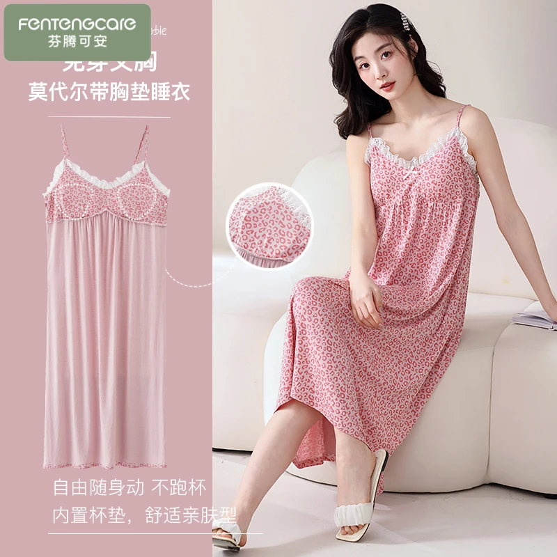 芬腾可安带胸垫睡裙女士夏季莫代尔吊带连衣裙薄款复古小碎花裙子