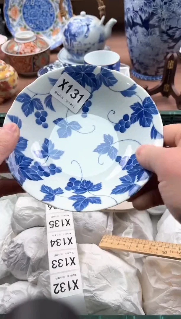 【闪购商品】瓷片131