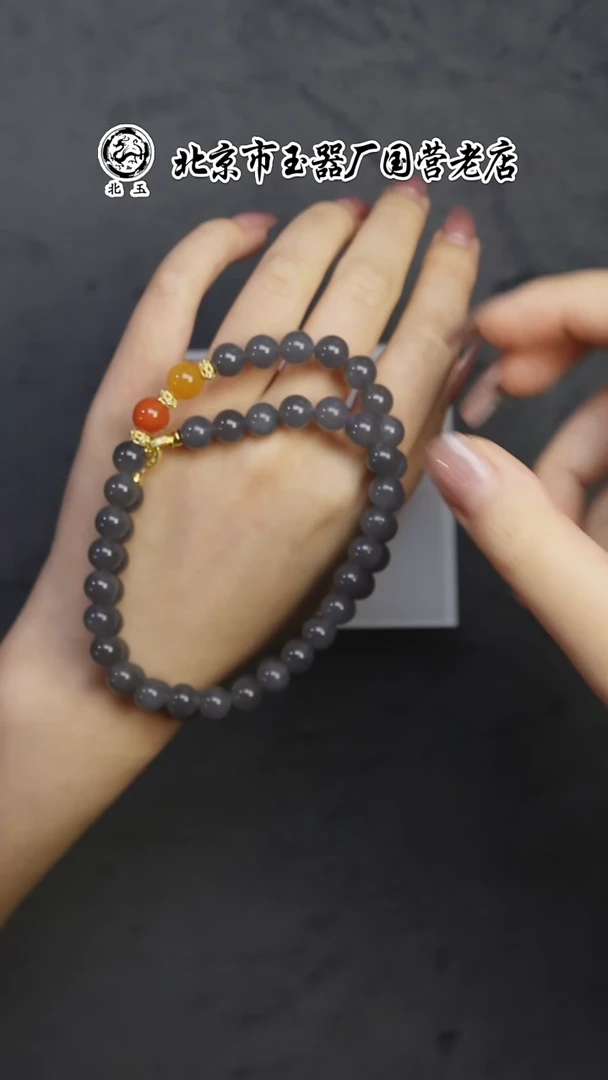 和田玉未镶嵌挂件BY0805FWY标068