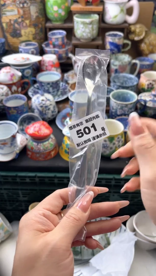 瓷片语*?501号六六工艺品瓷器
