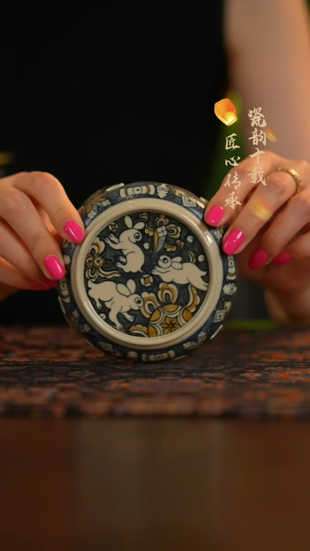 瓷片      立勤堂