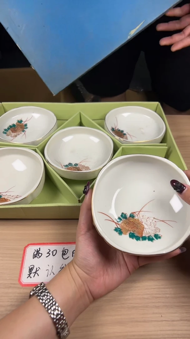 茶道陶瓷茶具套装