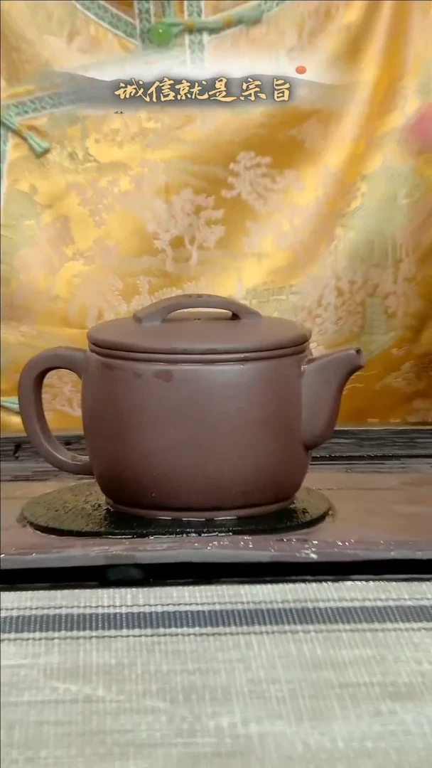 【闪购商品】紫砂茶杯36413540350351
