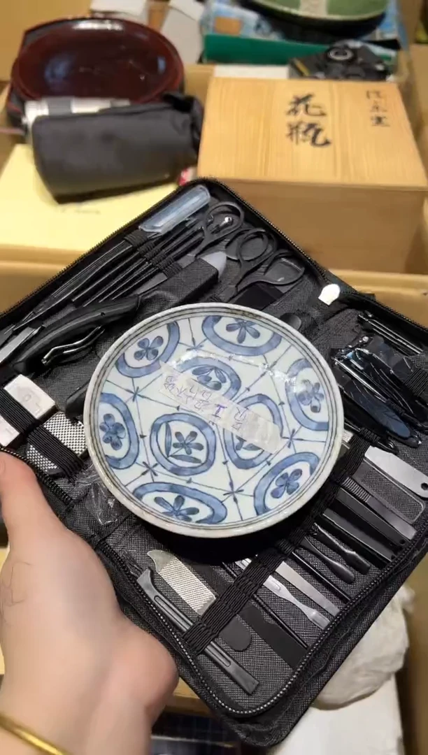 1026啊啊啊啊啊啊