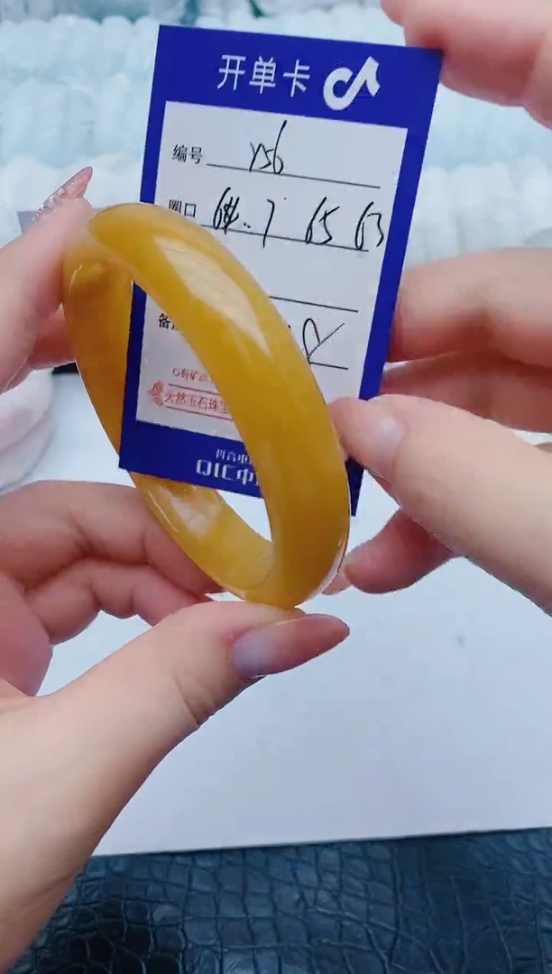 石英质玉手镯未镶嵌y56+64-65