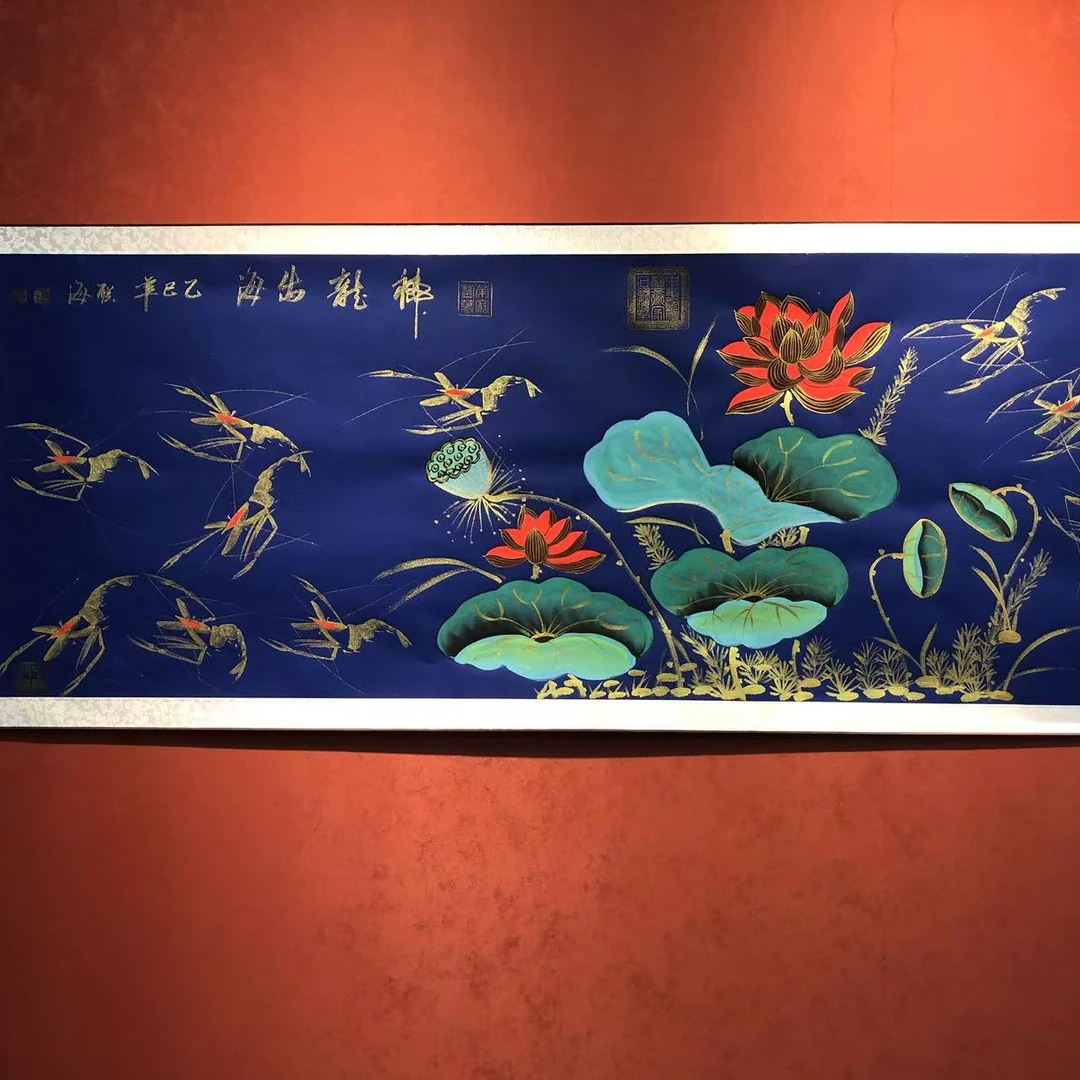 石联海作品 神龙出海  小六尺