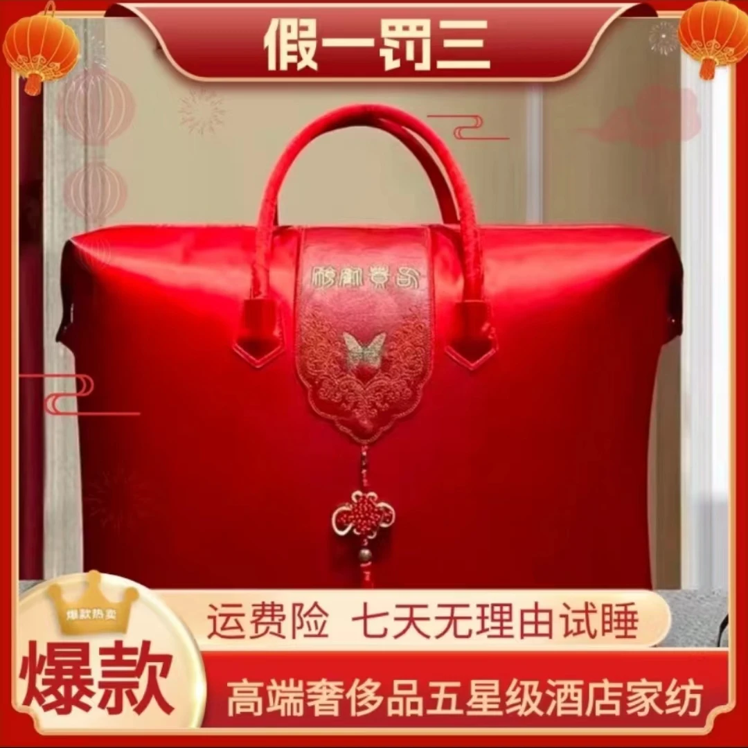 柔软舒适床上用品高端家纺 拍一发二