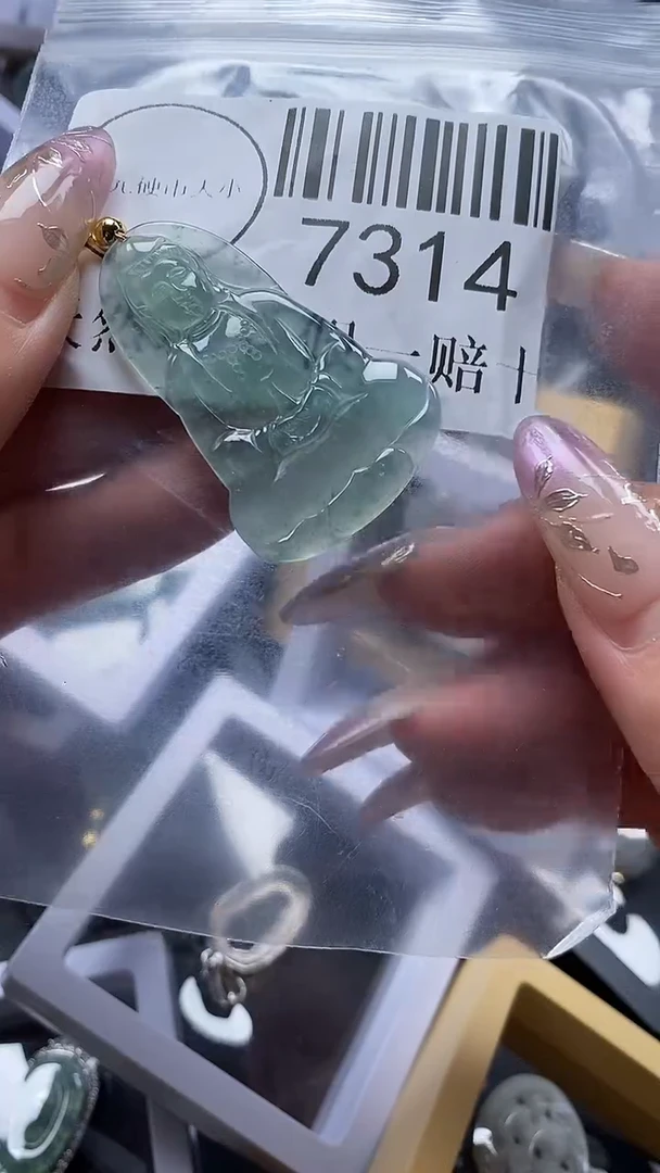吊坠(不含链)未镶嵌翡翠7314