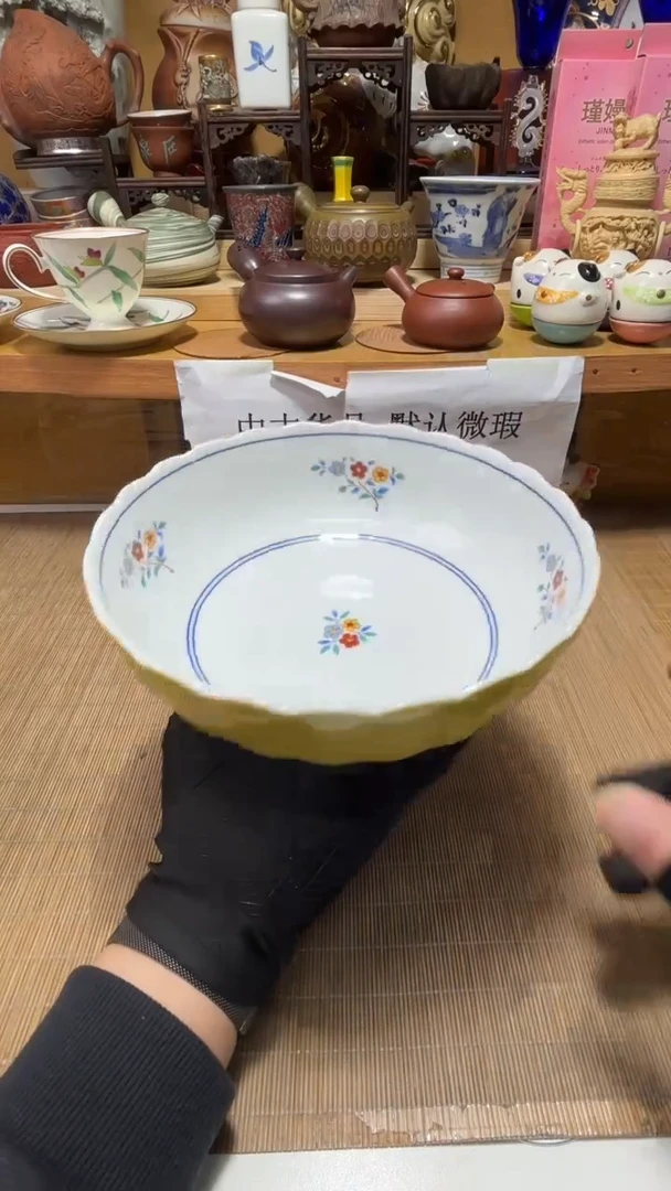 中古货品默认微瑕