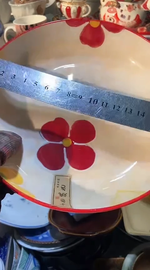 【闪购商品】瓷片222222222222222
